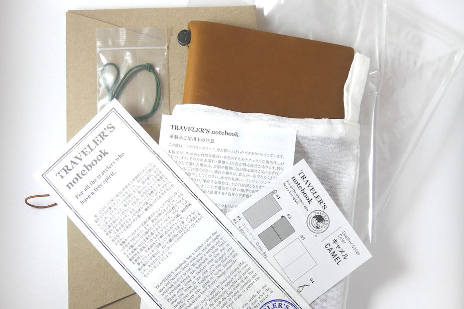 Product packaging example Midori Traveler's Notebook